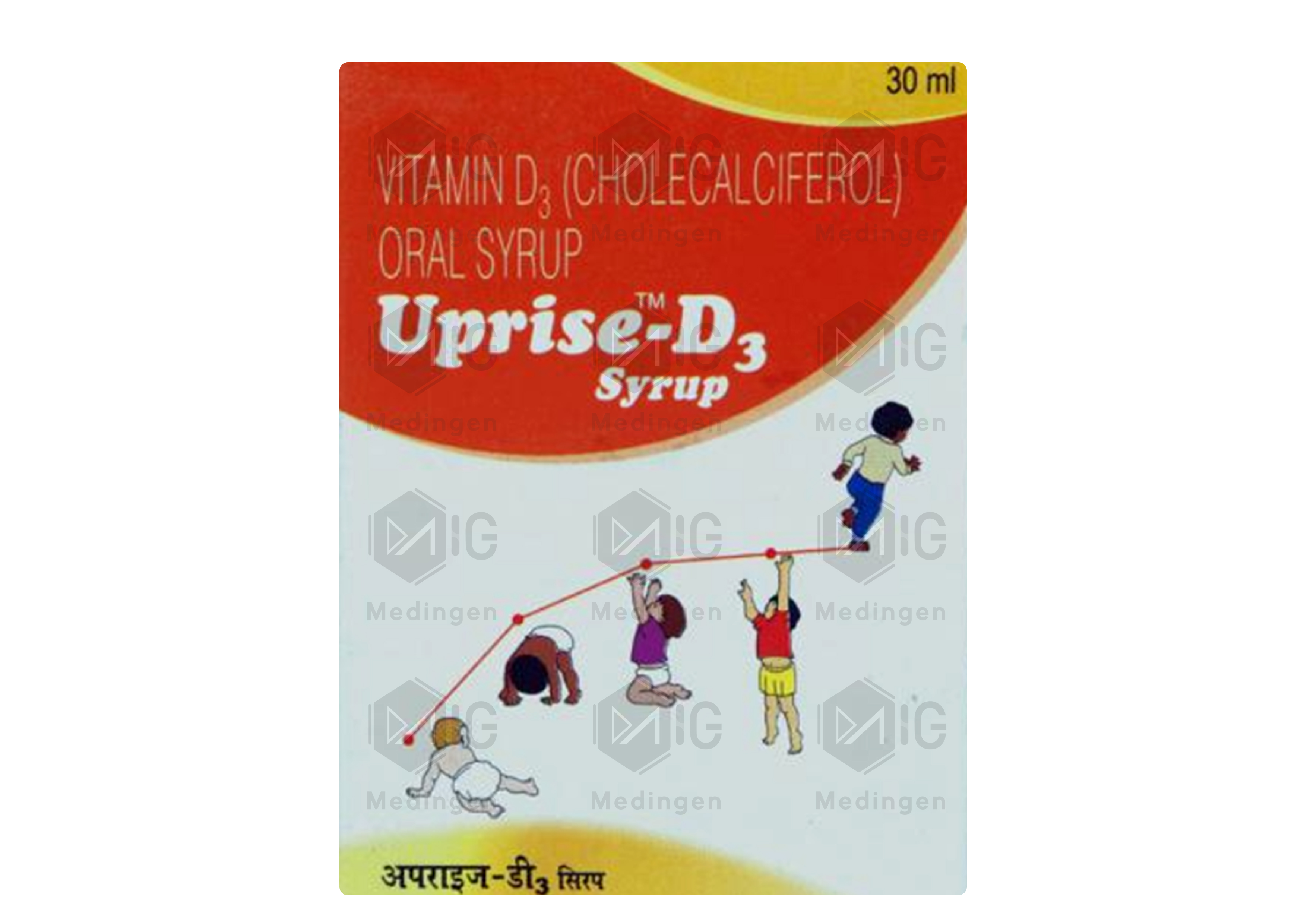 UPRISE D3 SYRUP